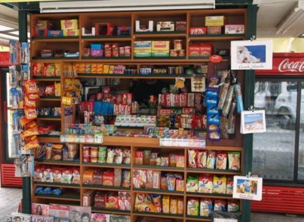 Εξώδικο για το περίπτερο στο Μελιγαλά