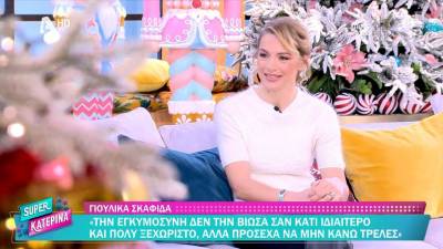Η Γιούλικα Σκαφιδά μιλάει για τη περίοδο της εγκυμοσύνης της (Βίντεο)