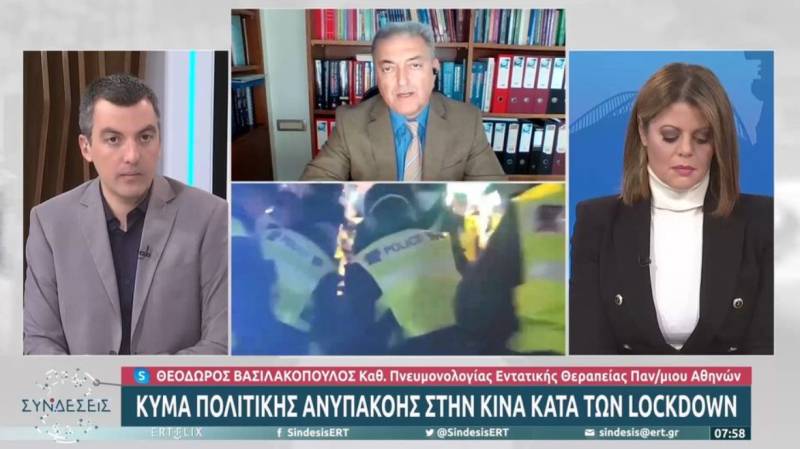 Βασιλακόπουλος: Απαραίτητος όσο ποτέ άλλοτε ο εμβολιασμός έναντι της γρίπης (Βίντεο)