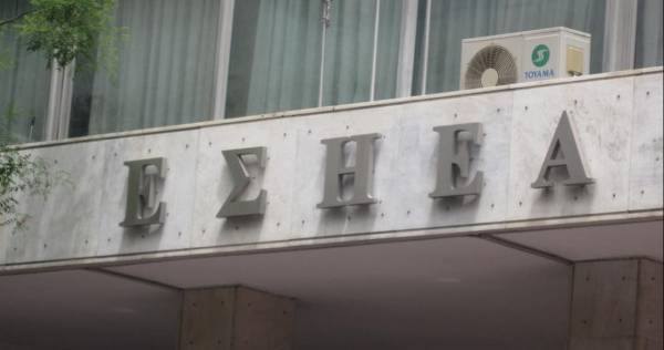 ΕΣΗΕΑ: "Τι κρύβεται πίσω από τις δηλώσεις του Ν. Ξυδάκη;"