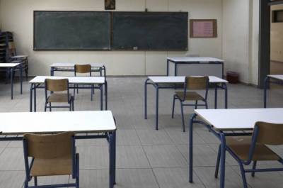 H “Λαϊκή Συσπείρωση Καλαμάτας” για την κατάσταση των σχολείων