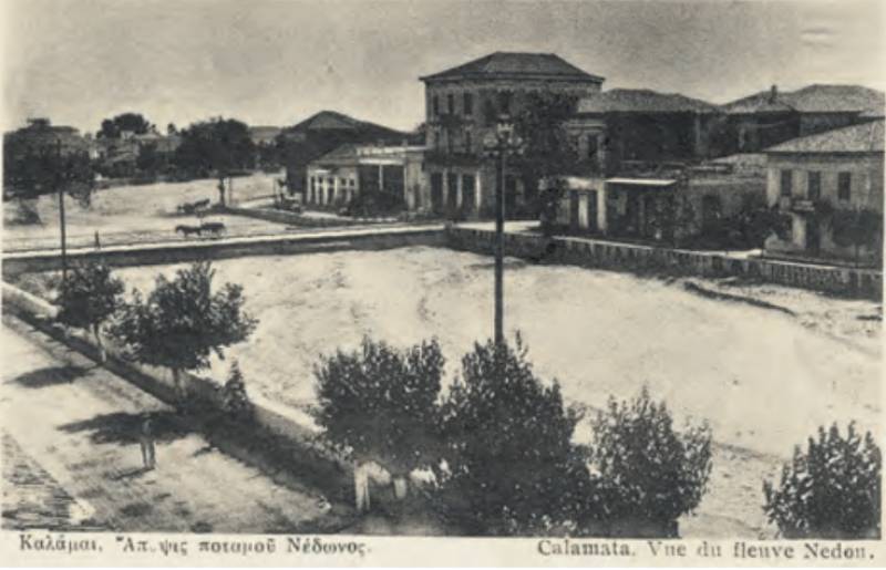 Ηταν κάποτε μια γέφυρα