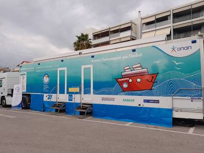 Δράσεις ιατρικής πρόληψης και αλληλεγγύης στην Καλαμάτα