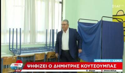 Απρόοπτο με τον Δ. Κουτσούμπα, δεν του έδωσαν ψηφοδέλτιο του ΚΚΕ - «Θα γίνετε viral» σχολίασε (Βίντεο)