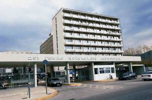 Στο 251 ΓΝΑ οι πιλότοι του καναντέρ, που έκανε αναγκαστική προσγείωση στη Λακωνία