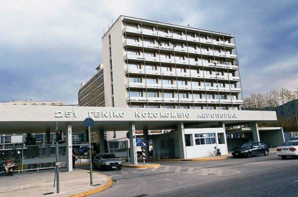 Στο 251 ΓΝΑ οι πιλότοι του καναντέρ, που έκανε αναγκαστική προσγείωση στη Λακωνία