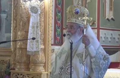 Προκλητικός ο Μητροπολίτης Κοζάνης: Σήμερα οι κόρες και οι εγγονές σας κυκλοφορούν ημίγυμνες (Βίντεο)