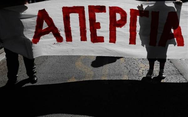 Το μήνυμα της αποχής