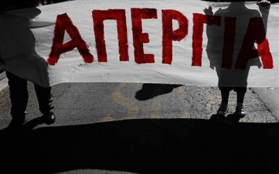 Το μήνυμα της αποχής
