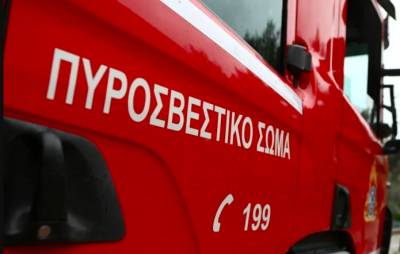 Πυρκαγιά σε διαμέρισμα στη Νίκαια