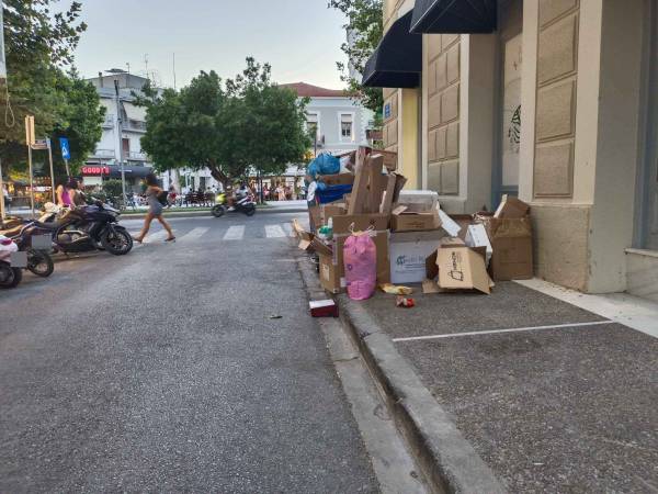 Μόνιμη εικόνα