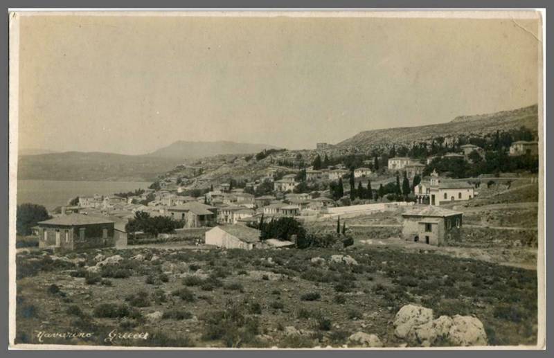 Η Πύλος πριν από δεκαετίες