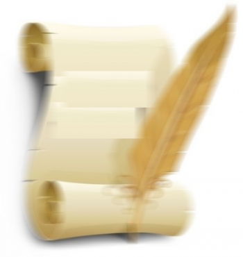 Απονέμονται σήμερα οι "Επαινοι Ν. Πολίτη"