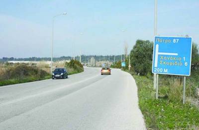 Πανηλειακή απεργία για το Πάτρα - Πύργος