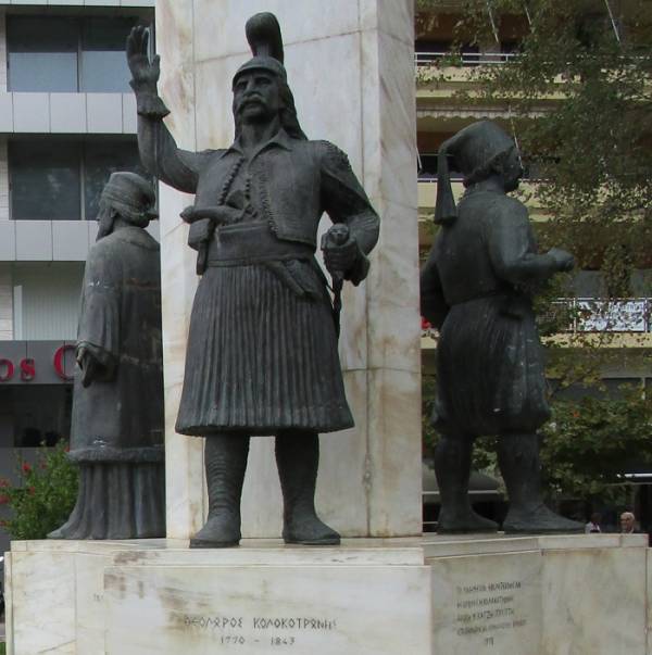 Επί Τάπητος: Η Καλαμάτα και τα 200 χρόνια από την επανάσταση