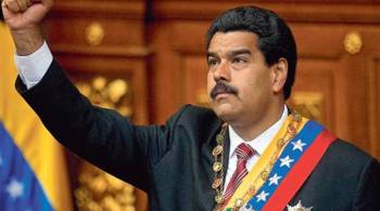 Πρόσκληση σε Τσίπρα από το Νικολά Μαδούρο