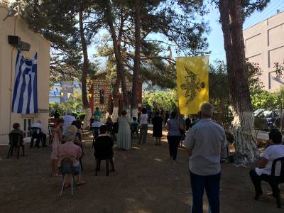 Εορτασμός στο παρεκκλήσι του Νοσοκομείου Κυπαρισσίας