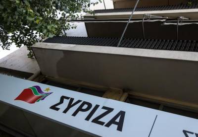 ΣΥΡΙΖΑ: Στη Σύνοδο αποδείχτηκε η ανεπάρκεια του κ. Μητσοτάκη