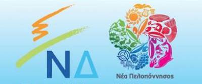 Ιούδες και Πόντιοι Πιλάτοι