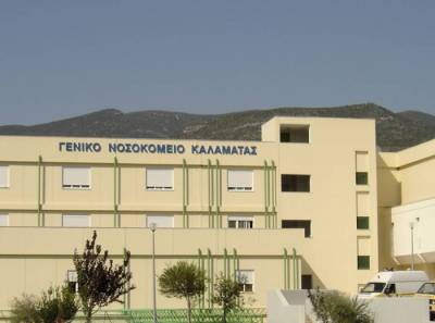 Πρωταγωνιστικός ρόλος στη Νότια Πελοπόννησο