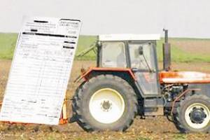 Mε βούλευμα του Συμβουλίου Εφετών: Παραπέμπονται 7 για εικονικά τιμολόγια