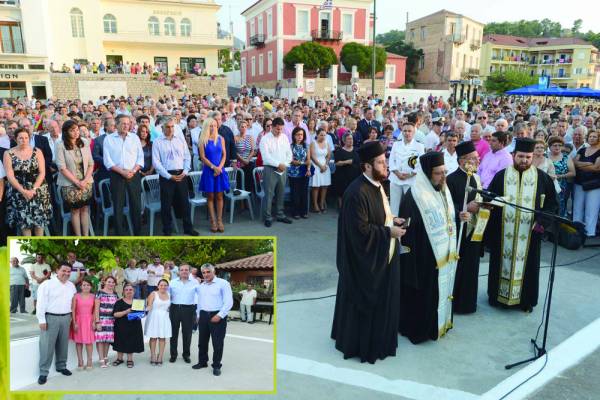 Τίμησαν τον ήρωα Βέλιο Καραβία στην Πύλο