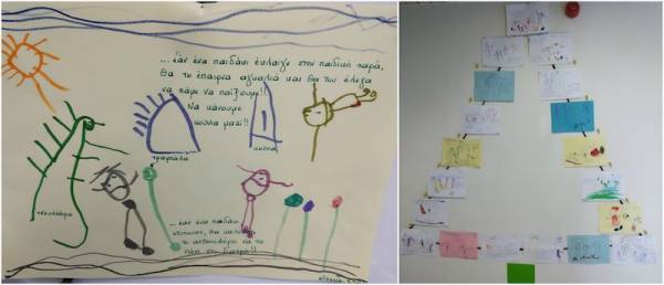 Χριστουγεννιάτικο εναλλακτικό δέντρο στην Υπηρεσία Ανηλίκων Καλαμάτας