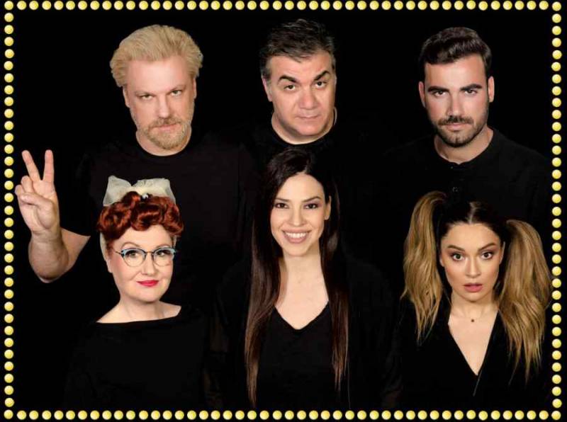 Η κωμωδία «Toc Toc» για δύο παραστάσεις στην Καλαμάτα