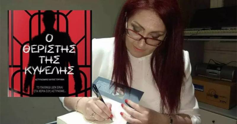 Η Ελενα Κορδέλλα στην "Ε": «Πάντα οι πράξεις έχουν συνέπειες, αν και όχι απαραίτητα νομικές…»