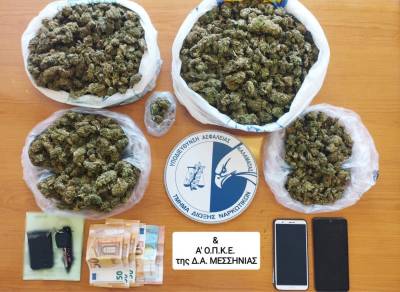 Καλαμάτα: Ελεύθεροι με περιοριστικούς όρους οι 3 για το ντελίβερι χασίς