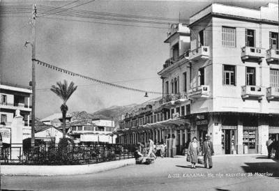 Μια... άλλη πλατεία