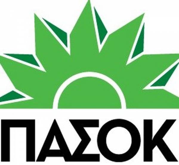 Το ΠΑΣΟΚ Μεσσηνίας για τη "λεηλασία" στο Κοινωνικό Ιατρείο
