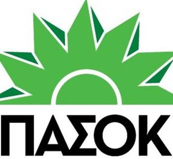Το ΠΑΣΟΚ Μεσσηνίας για τη "λεηλασία" στο Κοινωνικό Ιατρείο