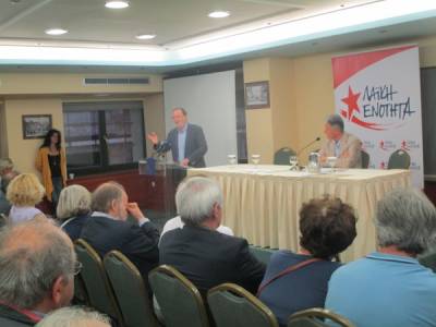 Λαφαζάνης από την Καλαμάτα: “Τσίπρας και Μητσοτάκης εντολοδόχοι των Βρυξελλών”