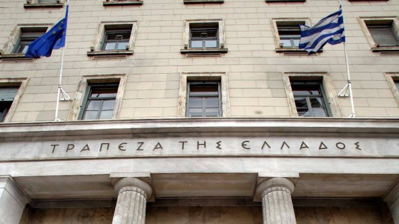 ΤτΕ: Μειώθηκαν τα επιτόκια των νέων καταθέσεων και δανείων τον Αύγουστο