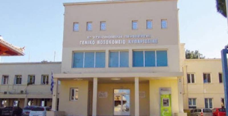 Κυπαρισσία: Ελεύθερος ο Πακιστανός αιμοκαθαιρόμενος