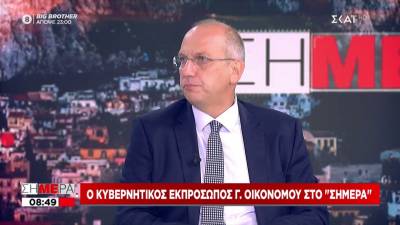 Οικονόμου: Υποχρεωτικότητα εμβολιασμού και στους εκπαιδευτικούς αν παραστεί ανάγκη - Εξετάζεται και για τους ιερείς (Βίντεο)