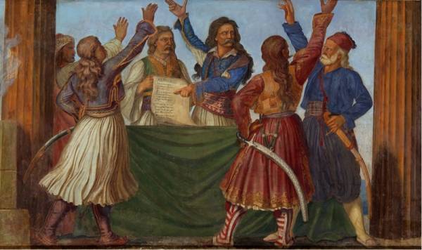 Η Α&#039; Εθνοσυνέλευση της Επιδαύρου