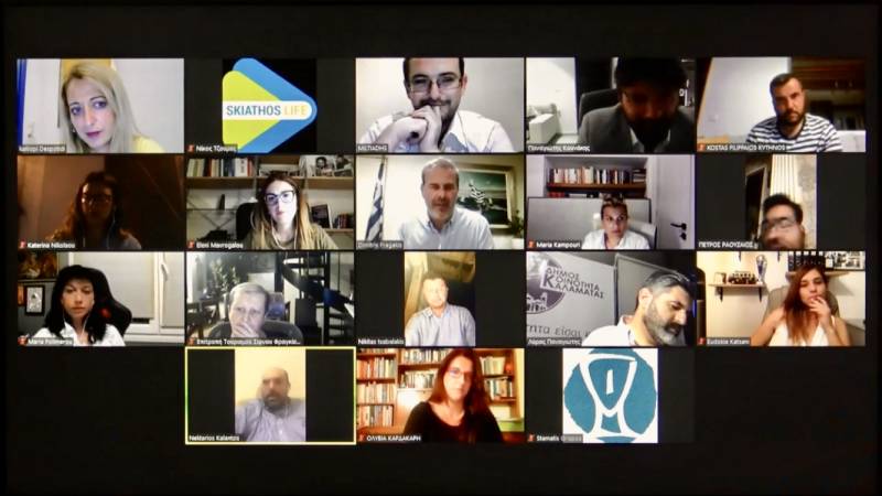 Τηλεδιάσκεψη για τον τουρισμό από την Ένωση Νέων Αυτοδιοικητικών Ελλάδος