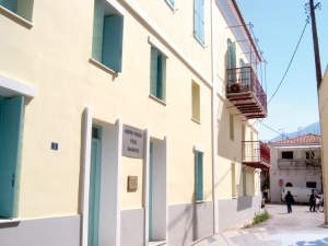 Μέχρι 3 μήνες αναμονή για ραντεβού στο Κέντρο Ψυχικής Υγείας