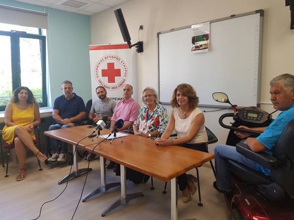 Αντιμετώπιση κοινωνικού αποκλεισμού μέσα από τις πρώτες βοήθειες