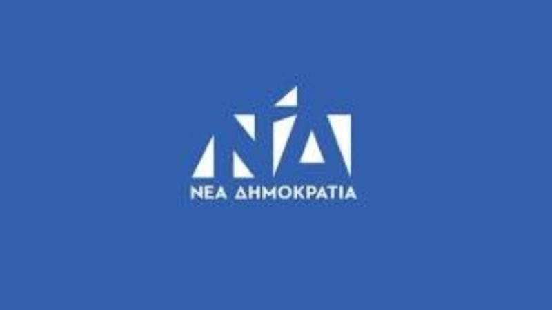 Για "έλλειψη πολιτικού θάρρους" κατηγορεί η ΝΔ τον Στ. Κασσελάκη για τη στάση του στα μέτρα για την οπαδική βία