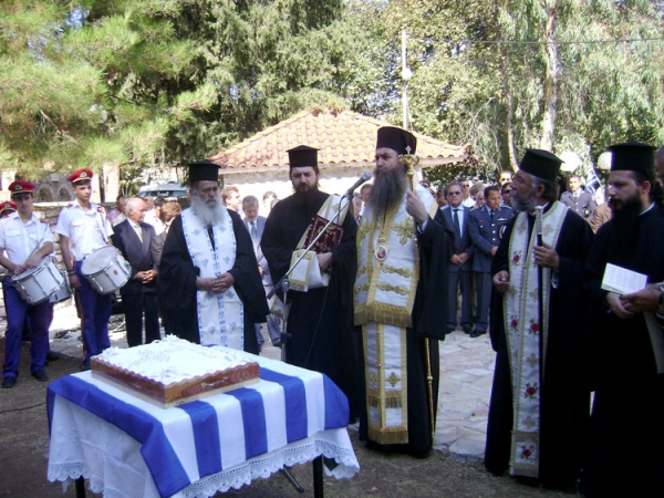 Εκδήλωση για το ολοκαύτωμα του Αετού: Μνήμες που δείχνουν το μεγαλείο της ελληνικής ψυχής