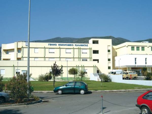 Τραυματίας Τούρκος ναυτικός στο Νοσοκομείο Καλαμάτας