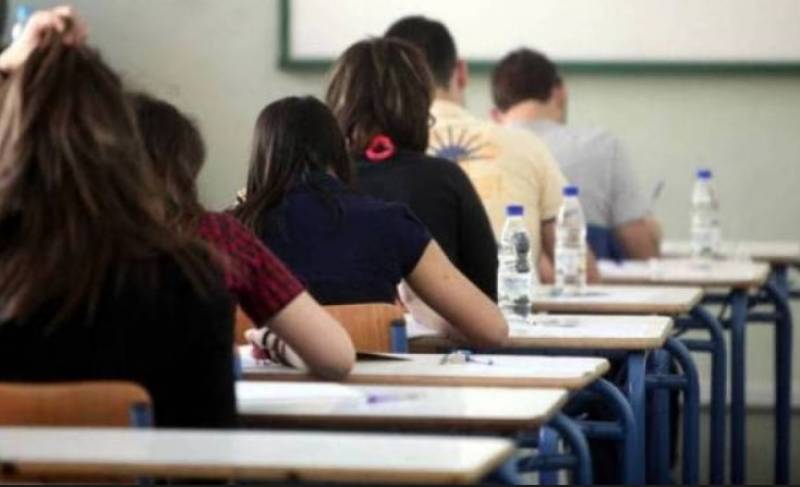 Γραμμή ψυχολογικής υποστήριξης για υποψηφίους πανελλαδικών εξετάσεων
