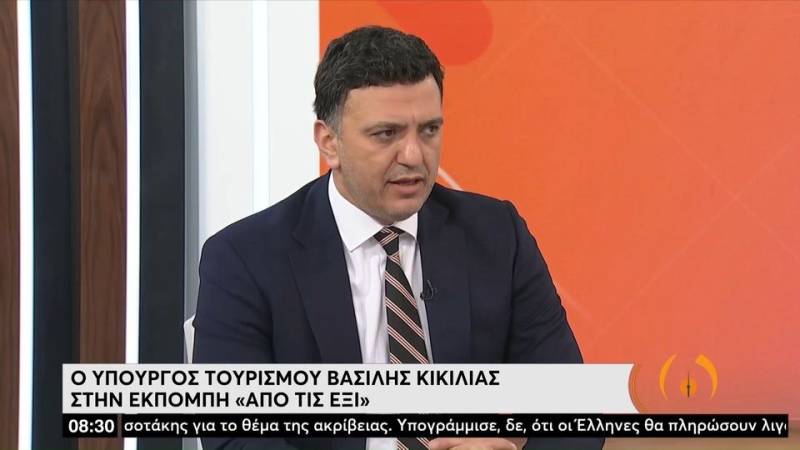 Κικίλιας: Αντιλαμβανόμαστε τις δυσκολίες που περνά η κοινωνία, πρέπει να τη στηρίξουμε πιο πολύ από ποτέ