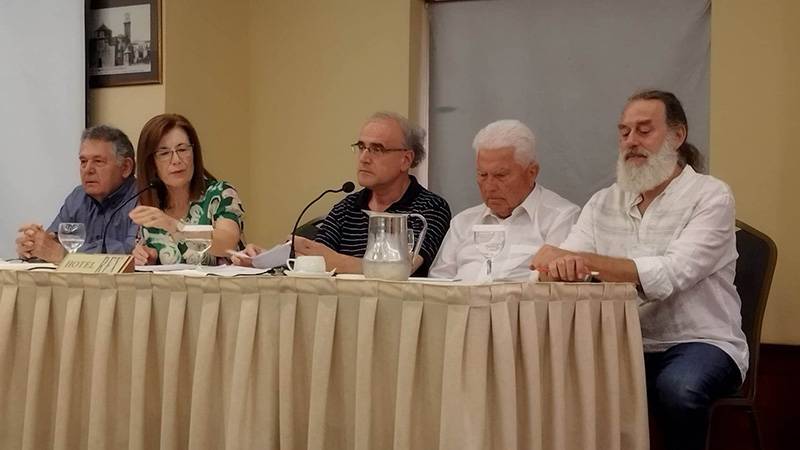 Παρουσίαση της ποιητικής συλλογής &quot;Τυφλός καθρέφτης&quot; του Αριστοτέλη Φράγκου