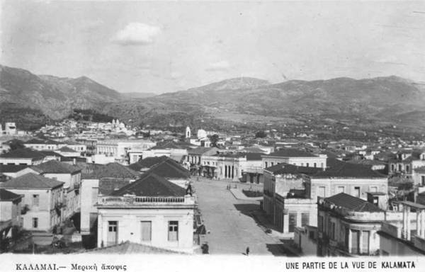 Μια άποψη της Καλαμάτας