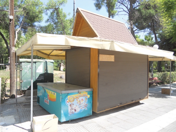 Λεηλάτησαν τα τσιγάρα περιπτέρου στη Μεσσήνη