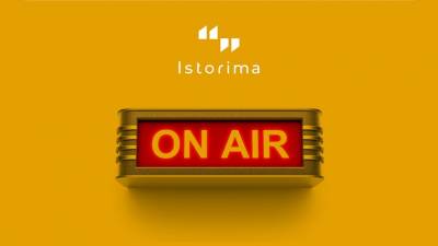 istorima.org: Οι προφορικές ιστορίες των Ελλήνων ψηφιοποιούνται